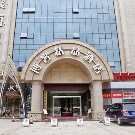 Boke Boutique Hotel Shenzhen Longgang Екстер'єр фото