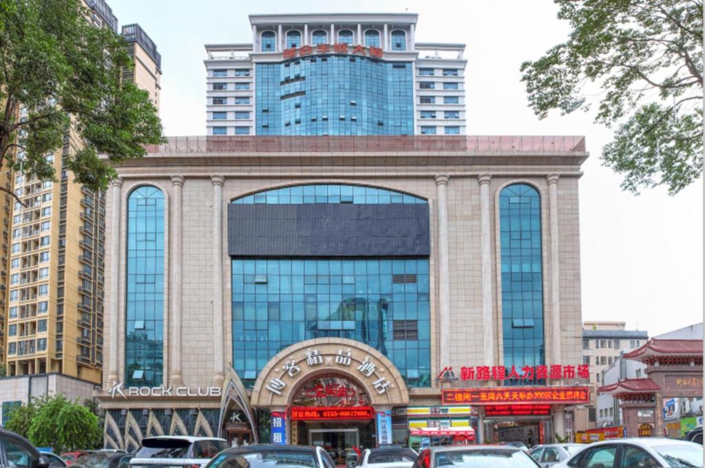 Boke Boutique Hotel Shenzhen Longgang Екстер'єр фото